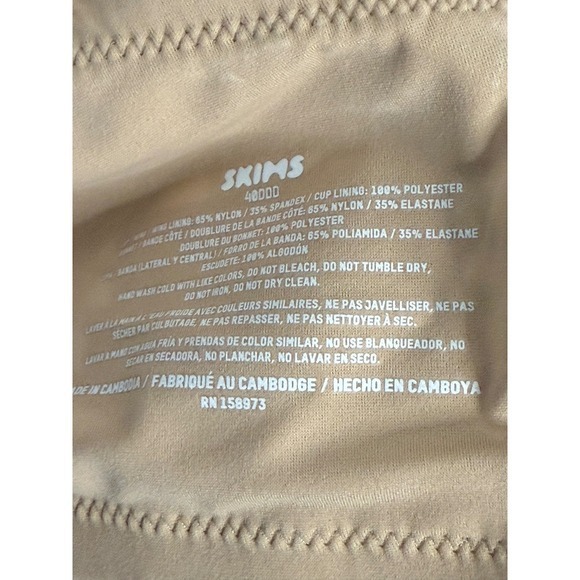 SKIMS‎ Smoothing Intimates Full Coverage Bra 40DDD 40F Clay NWT - Picture 10 of 11